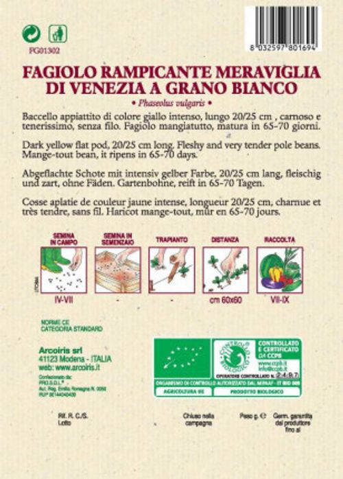 Fröpåse baksida med Vaxböna Frö FAGIOLO MERAVIGLIA DI VENEZIA