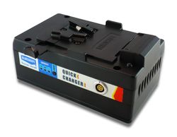Hot swap quickchanger of batteries and UPS safety