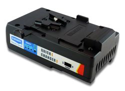Hot swap quickchanger of batteries and UPS safety
