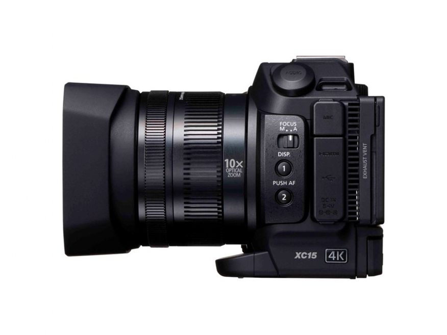 Canon 4K Camcorder XC15 Nord