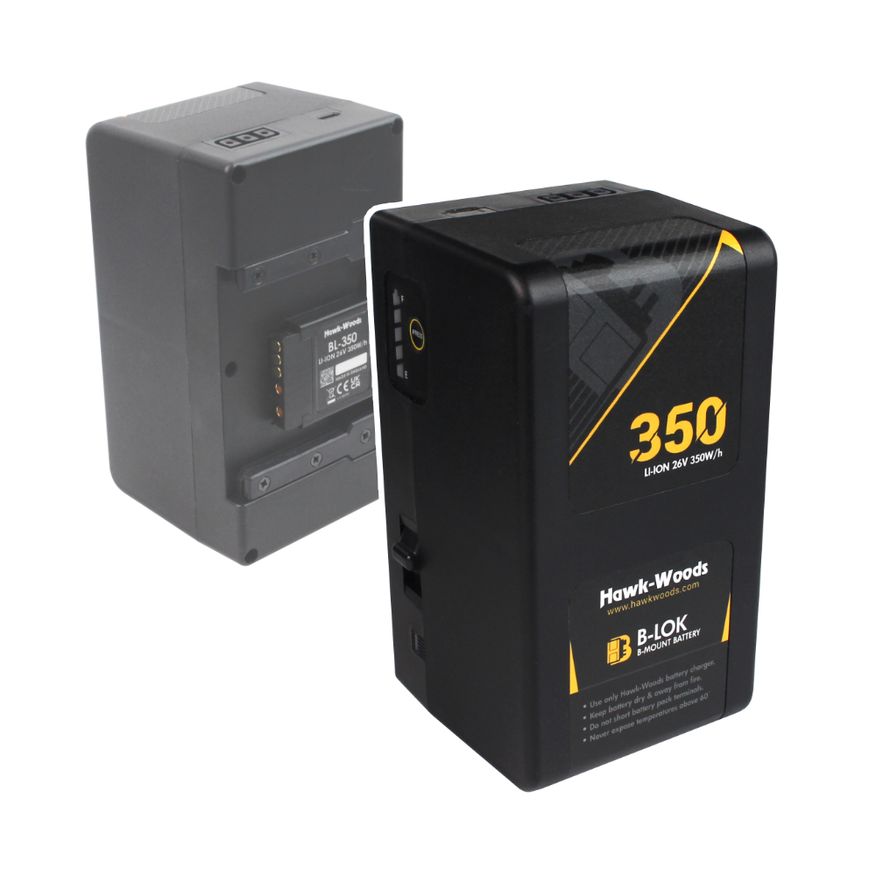 HW 26V 350Wh (15A Draw)