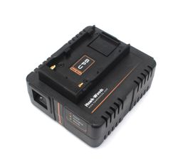 HW 1-Ch Canon BP-U Fast Charger