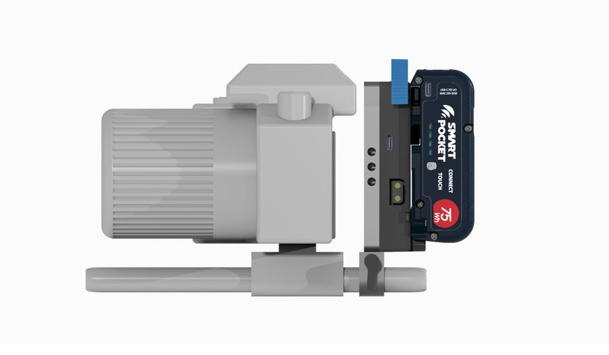 Pocket Battery V-Lock 14.4V 75Wh