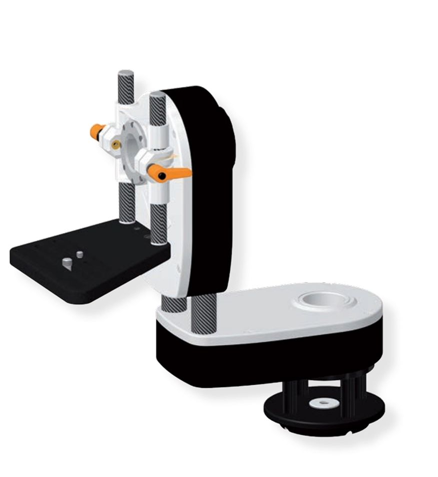 205 Digital Remote Head
