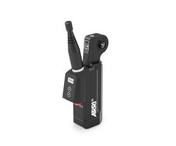 Cforce mini RF Motor Unit