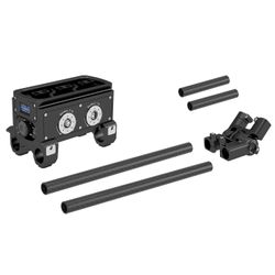  Battery Hanger Gen. 2, incl. &iquest;19mm Rods