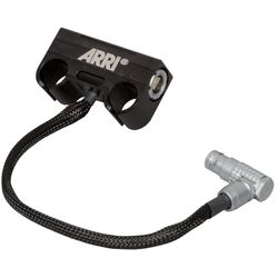 Power Cable 12V/12V In-12V HS Out BHM