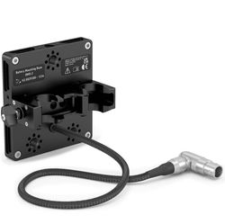  BMS-2, Battery Mounting Base, Gen.2, (naked)