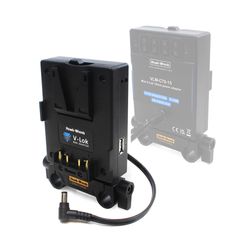 HW Canon C70 (24v) - 4x D-Tap, 1x USBA