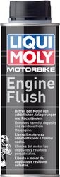  Motorbike Engine Flush Shooter, 80ml / Label Language en Oil Shooter 